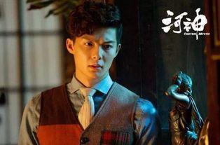 河神第12集在线观看,神秘事件再起，真相逐渐浮出水面  第1张