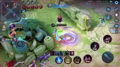 小游戏爆料王者荣耀视频,神秘英雄亮相，游戏玩法大革新！  第1张